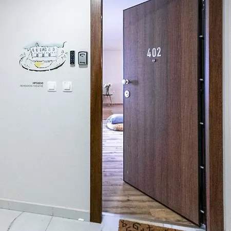 Athenian Boutique Διαμέρισμα *