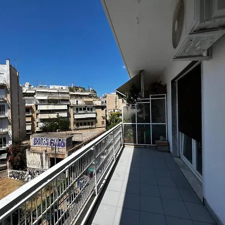 Kipselis Private * Αθήνα