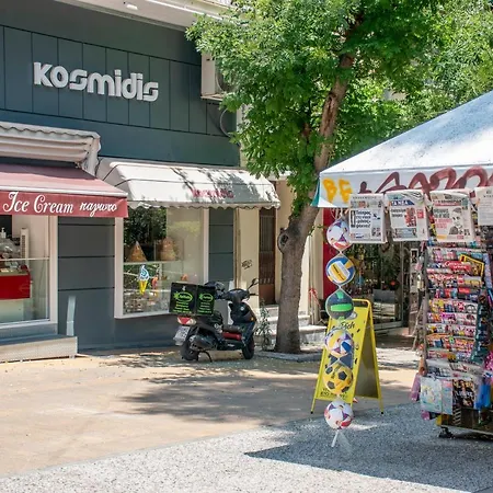 Luxury Next To The Acropolis