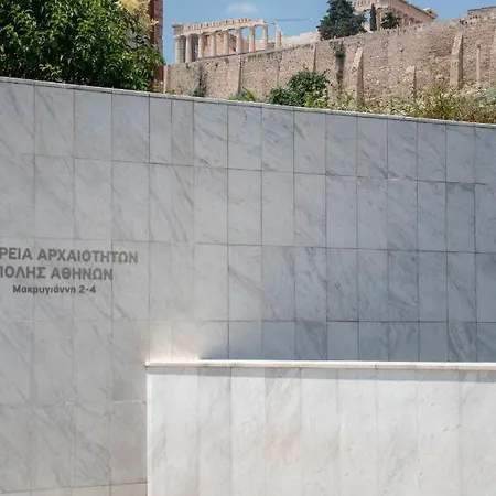 Luxury Next To The Acropolis *