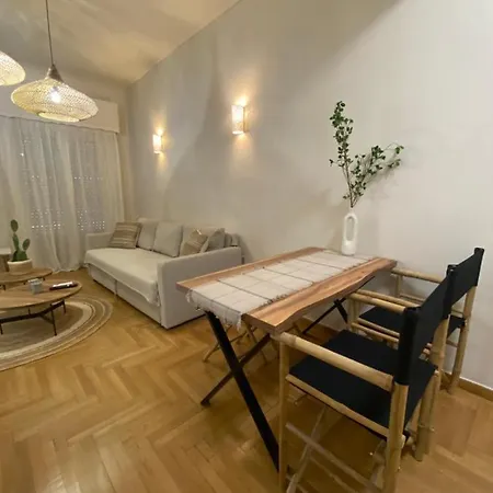 Meraki Sto Koukaki * Athens