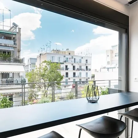 Apartment Academy Elegant #401 / Stunning Terrace Athens