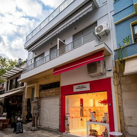Apartment Aphrodite Urban Retreat In Historic Heart *