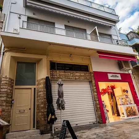 Aphrodite Urban Retreat In Historic Heart Athens