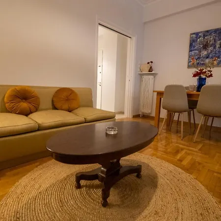 Didotou Oasis Apartment