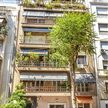 Raise Kolonaki Elegant Citybreak Apartment *