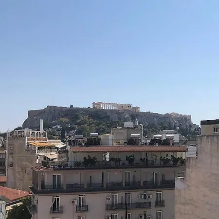 Am16 * Athens