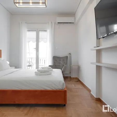 Herod By Lobbysquare Apartment Athens