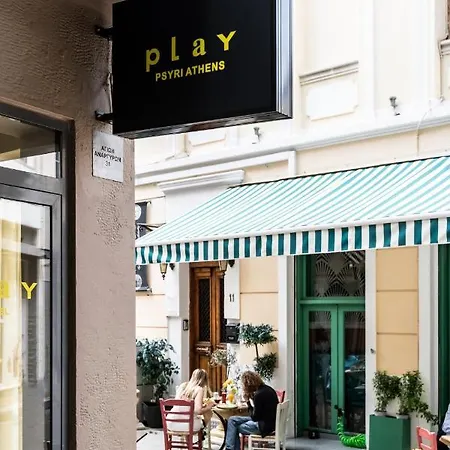 Play Psyri * Athens