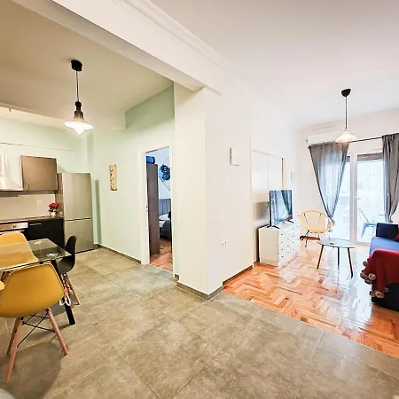 National Archaeological Museum Apartment