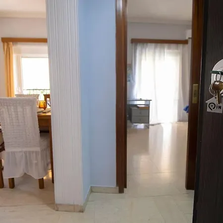 'sophia's' Athenian Apartment Athen