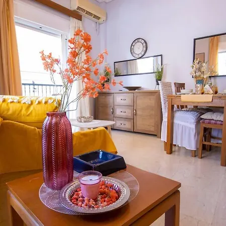 'sophia's' Athenian Apartment *