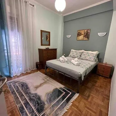 Διαμέρισμα Frankie's House