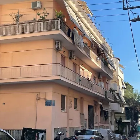 Acropolis View 3 Apartment Athens