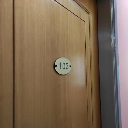 Lido