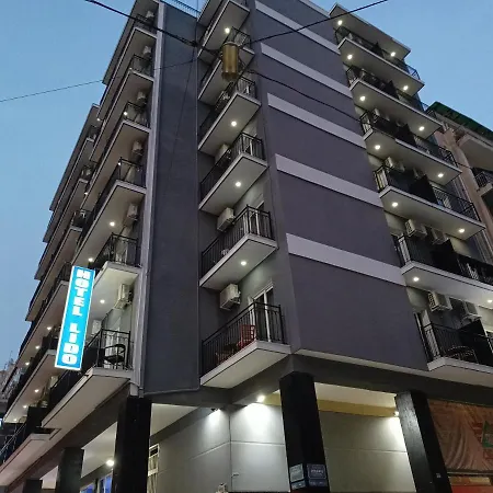 Lido 아테네