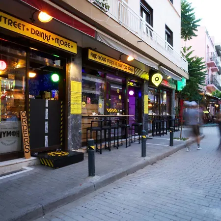 Aparthotel Live In Athens, Psyrri Meet Me Here Athens