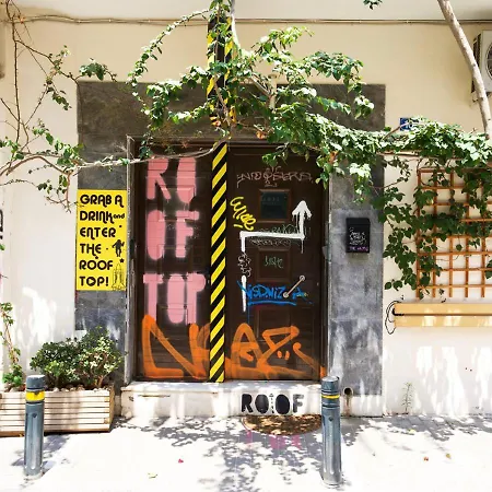 Live In Athens, Psyrri Meet Me Here *