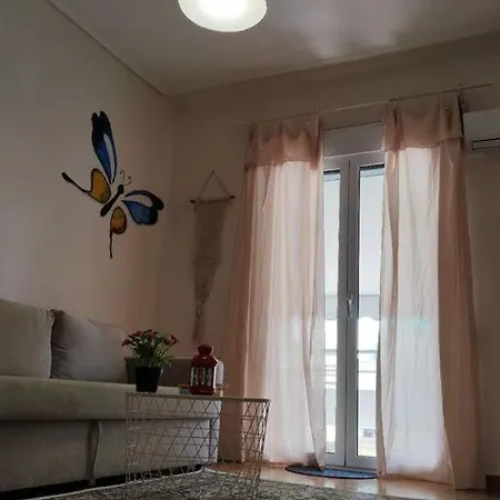 Day Apartment