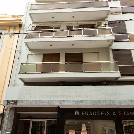 Apartment Charming Across The National Museum Athens