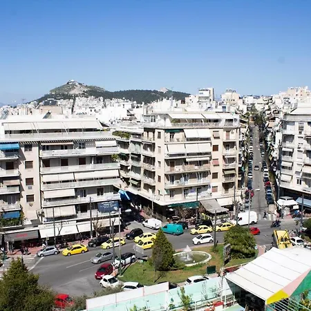 Pallas Loft Apartamento *