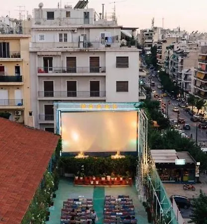 Pallas Loft Atenas