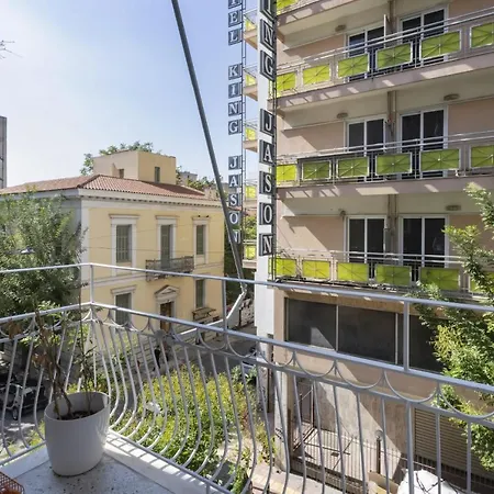 Kerameikou25 Small Apartment Athens