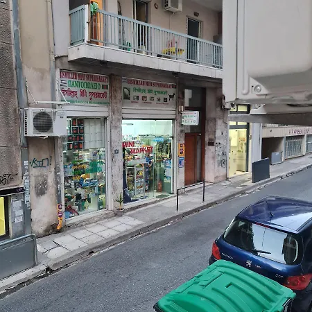 Full Near Kato Patissia Apartment