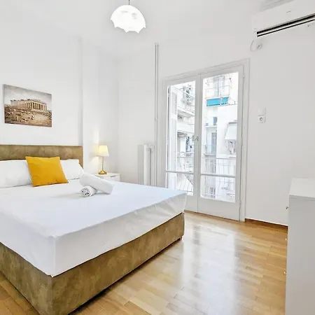 Paradise Dream Apartamento