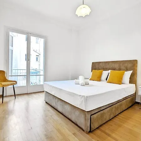 Paradise Dream Apartment *