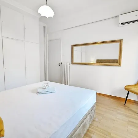 Paradise Dream Apartment