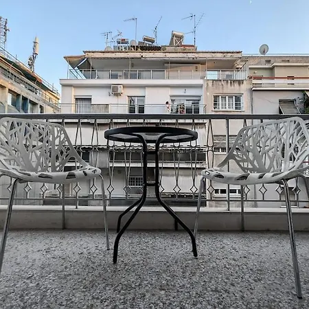 Paradise Dream Athens