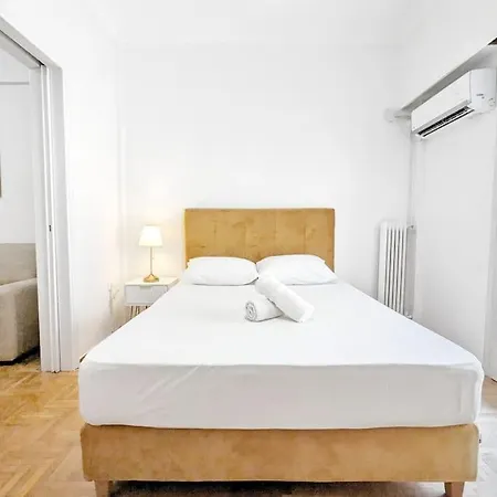 Paradise Dream Apartamento *
