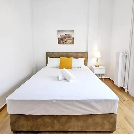 Apartamento Paradise Dream Atenas