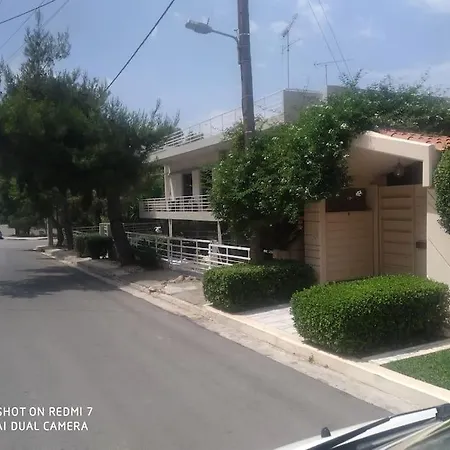 Διαμέρισμα Quiet With A Garden *