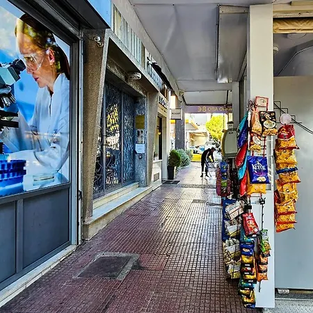 The Acropolis Hideaway 2-bdr Next To Metro * Αθήνα