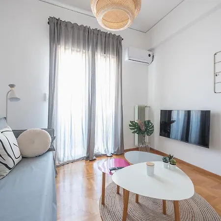 דירה Acropolis View Apt: Cozy In