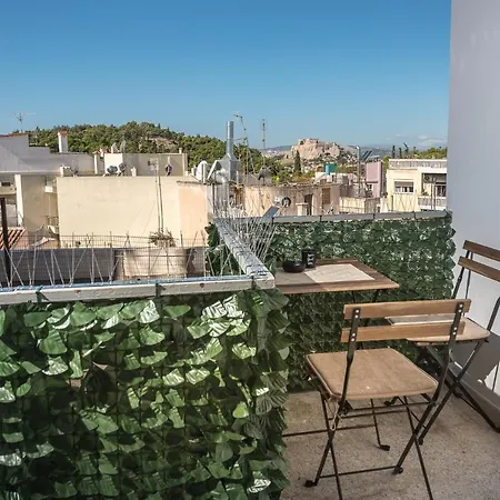 Acropolis View Apt: Cozy In דירה