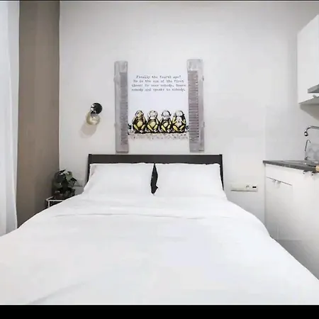 Apartment A Comfortable Small Nearby Acropolis 1 *