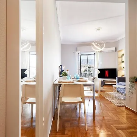 Chloe Boutique Acropolis Museum Apartment