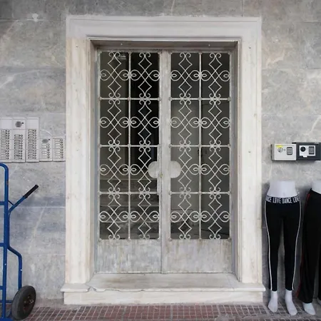 A Comfortable Small Nearby Acropolis 1 Athens