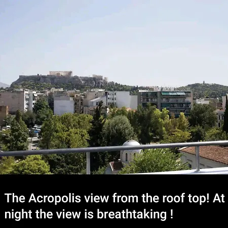 A Comfortable Small Nearby Acropolis 1 * Athens
