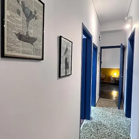 Athenian Vintage Style 2 Bdr Διαμέρισμα
