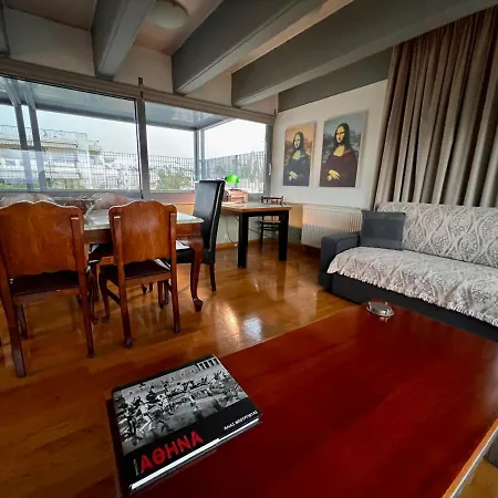 Penthouse W In Marousi Athens Near Hospitals, By Promoshomes Maroussi