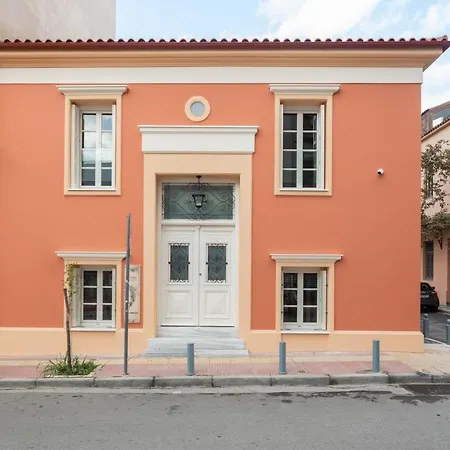 Elaia Boutique * Athens