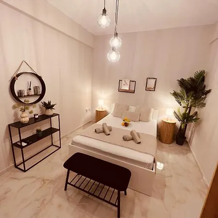 Cactus Luxury Suite2 * Athènes