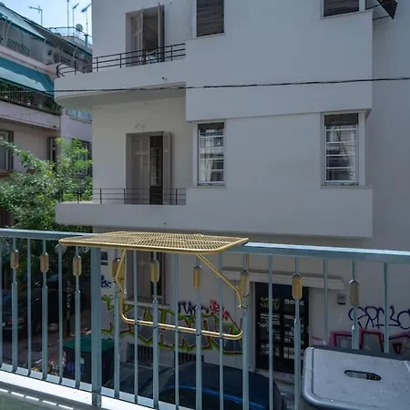 Urban Retreat: Exarcheia Remodel Apartment *