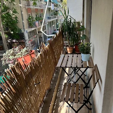Cozy Centre Atenas