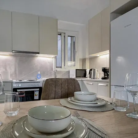 1-bedroom Nova Apartment Athens