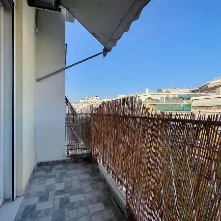 1-bedroom Nova *